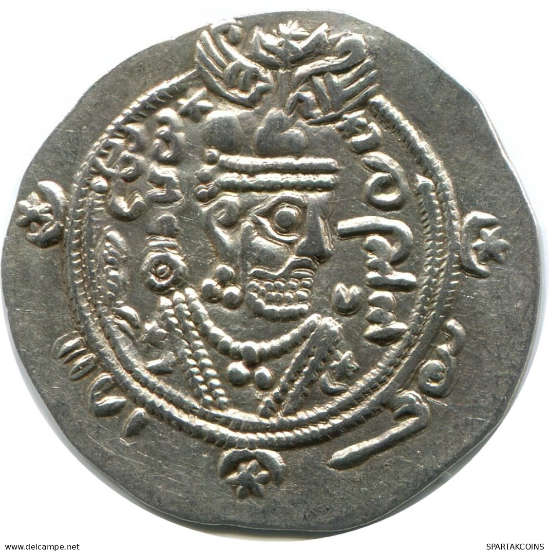 TABARISTAN DABWAYHID ISPAHBADS KHURSHID AD 740-761 AR 1/2 Drachm #AH149..E - Oriental