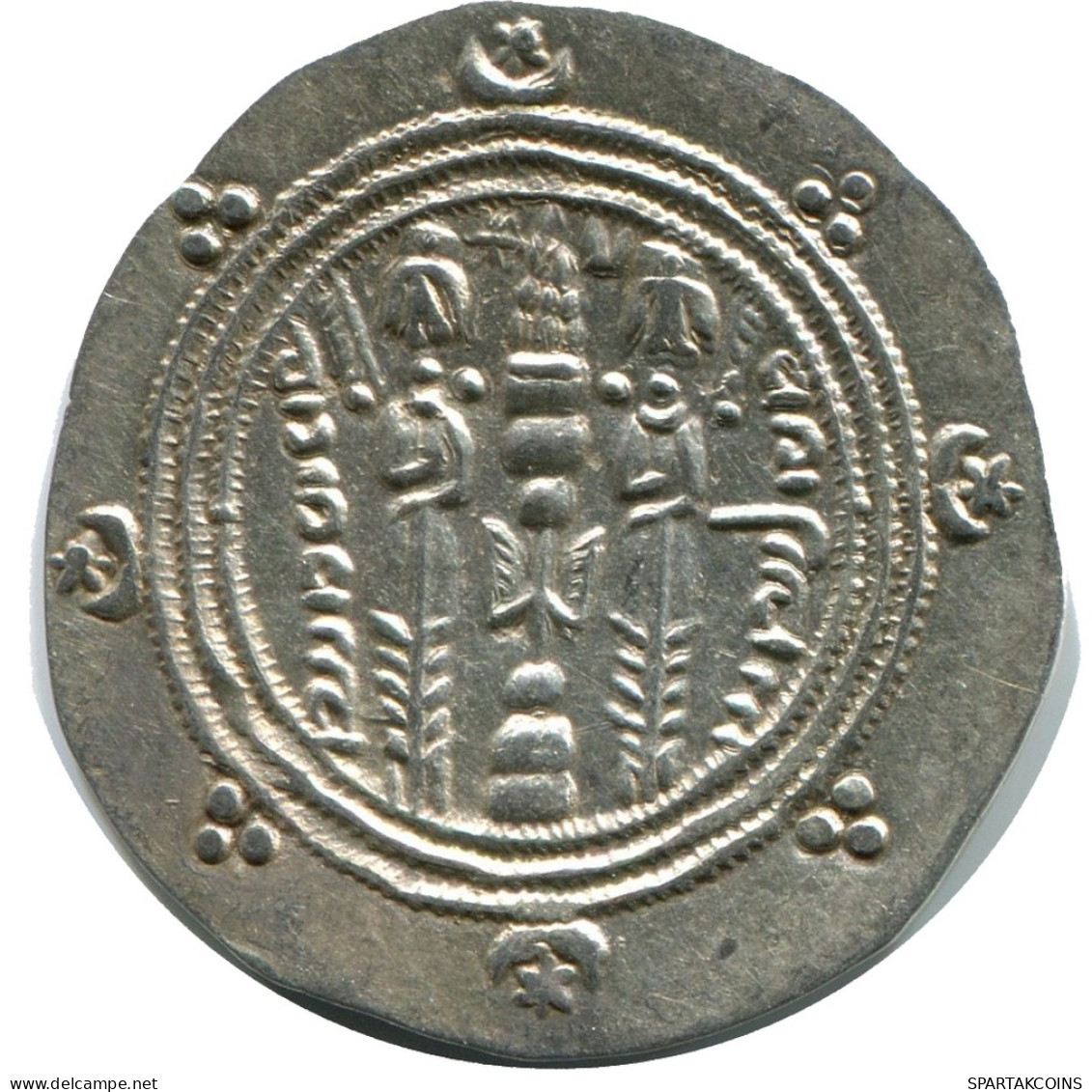 TABARISTAN DABWAYHID ISPAHBADS KHURSHID AD 740-761 AR 1/2 Drachm #AH149..E - Oosterse Kunst