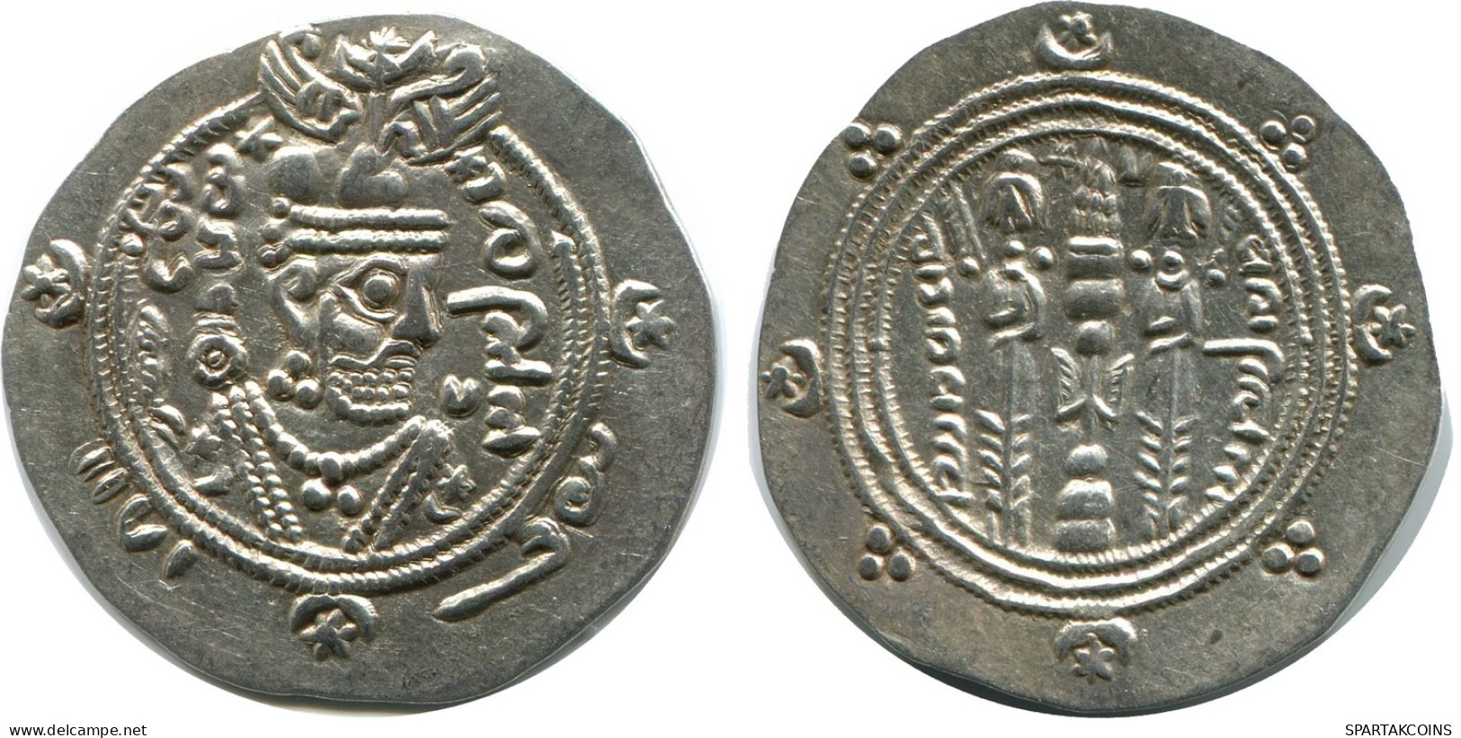 TABARISTAN DABWAYHID ISPAHBADS KHURSHID AD 740-761 AR 1/2 Drachm #AH149..E - Orientale