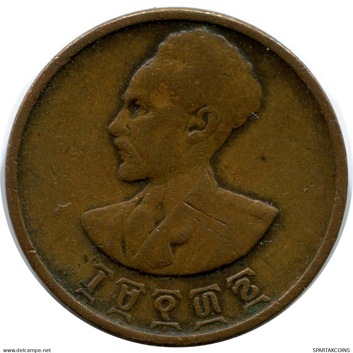 5 CENTS 1943-1944 ETHIOPIA Moneda #AP877.E - Ethiopie