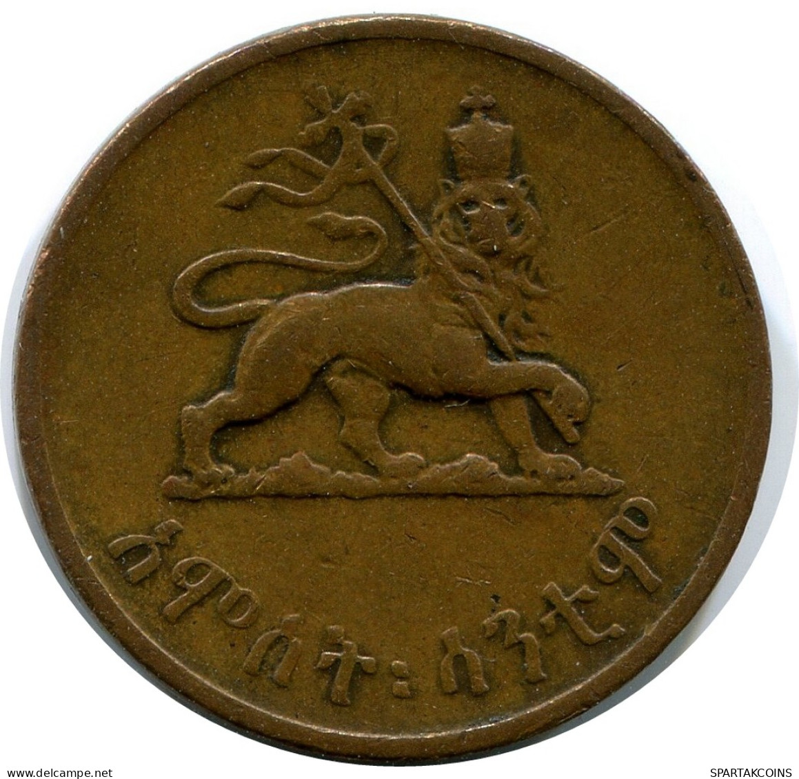 5 CENTS 1943-1944 ETHIOPIA Moneda #AP877.E - Ethiopië