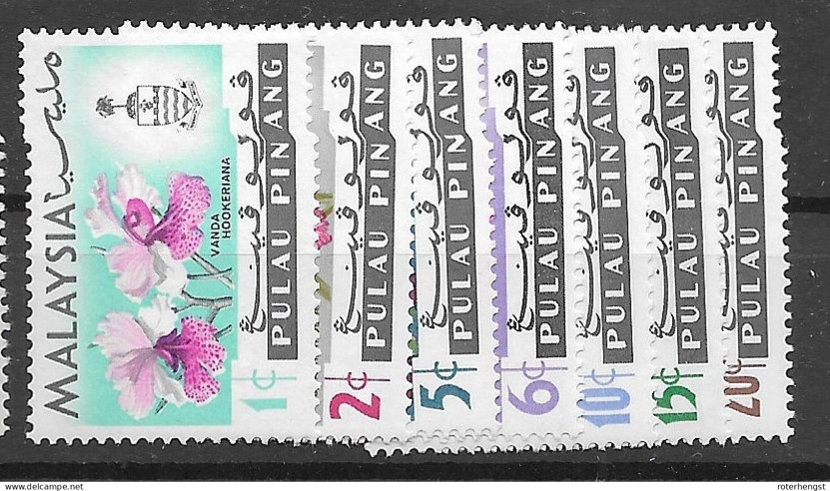 Malaysia Penang Mlh * 1965 Flowers Set 6,5 Euros - Penang