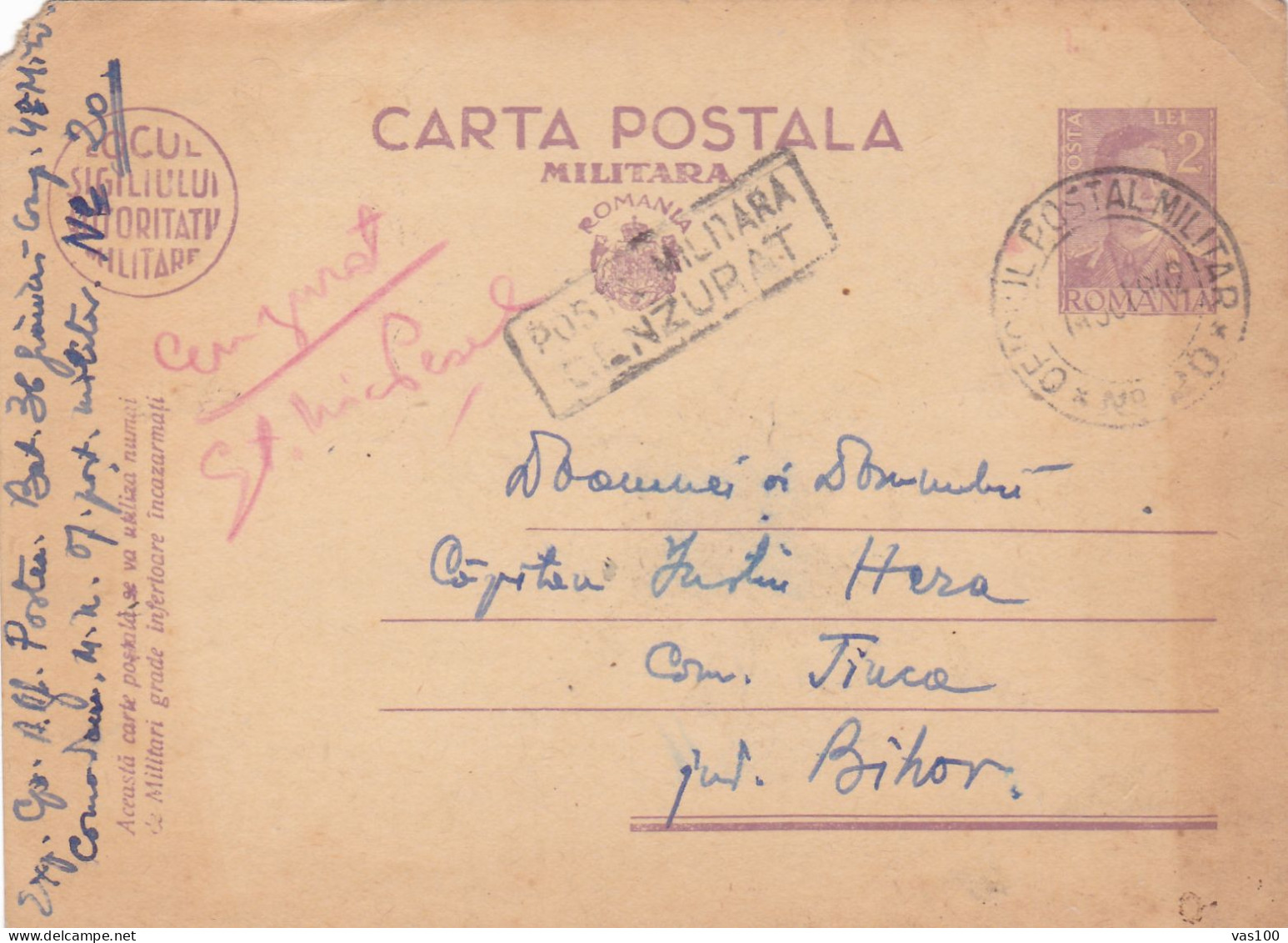 Romania, 1942, WWII Military Censored CENSOR ,POSTCARD STATIONERY, POSTMARK  OPM # 20 - World War 2 Letters