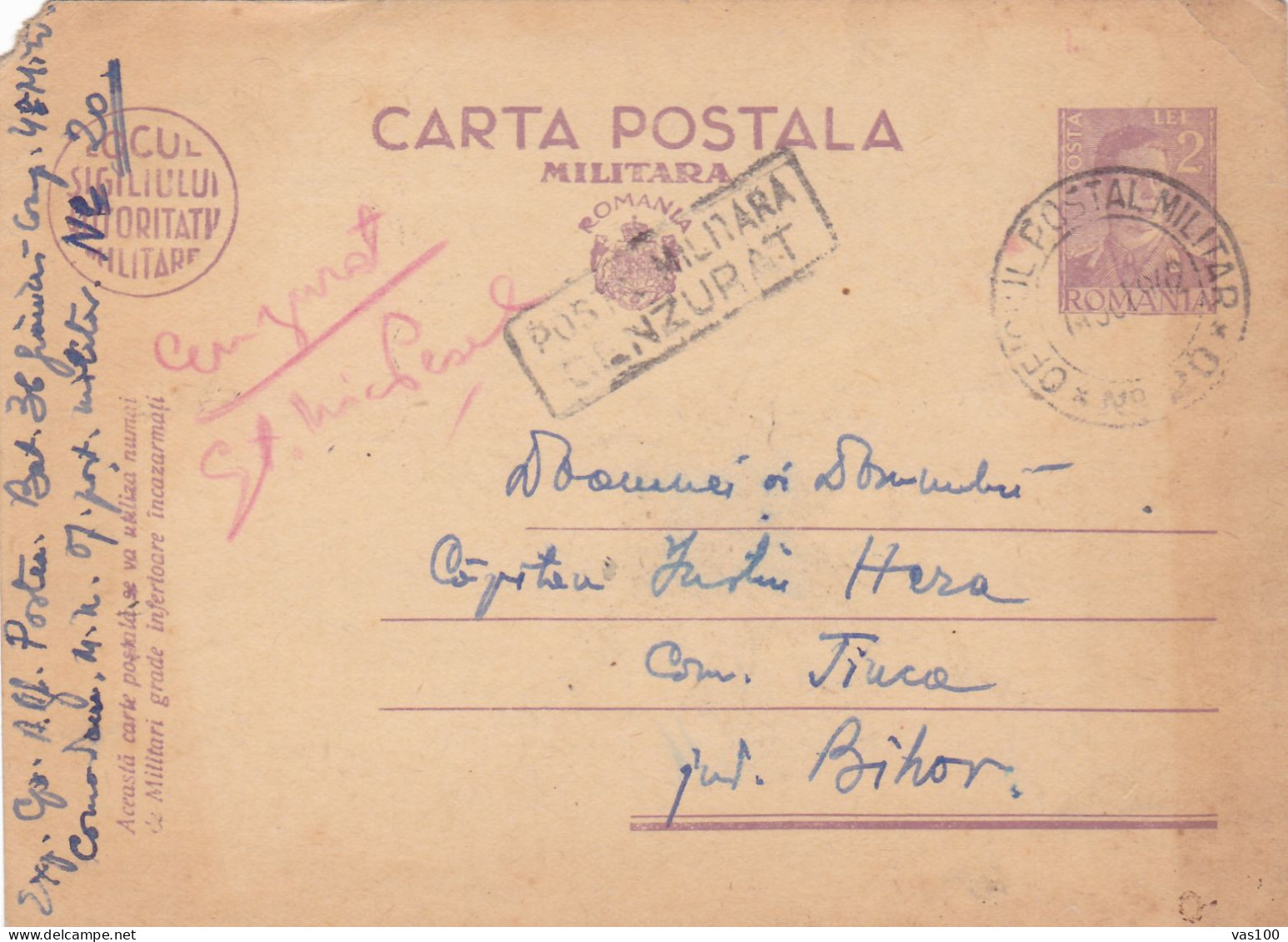 Romania, 1942, WWII Military Censored CENSOR ,POSTCARD STATIONERY, POSTMARK  OPM # 20 - 2. Weltkrieg (Briefe)