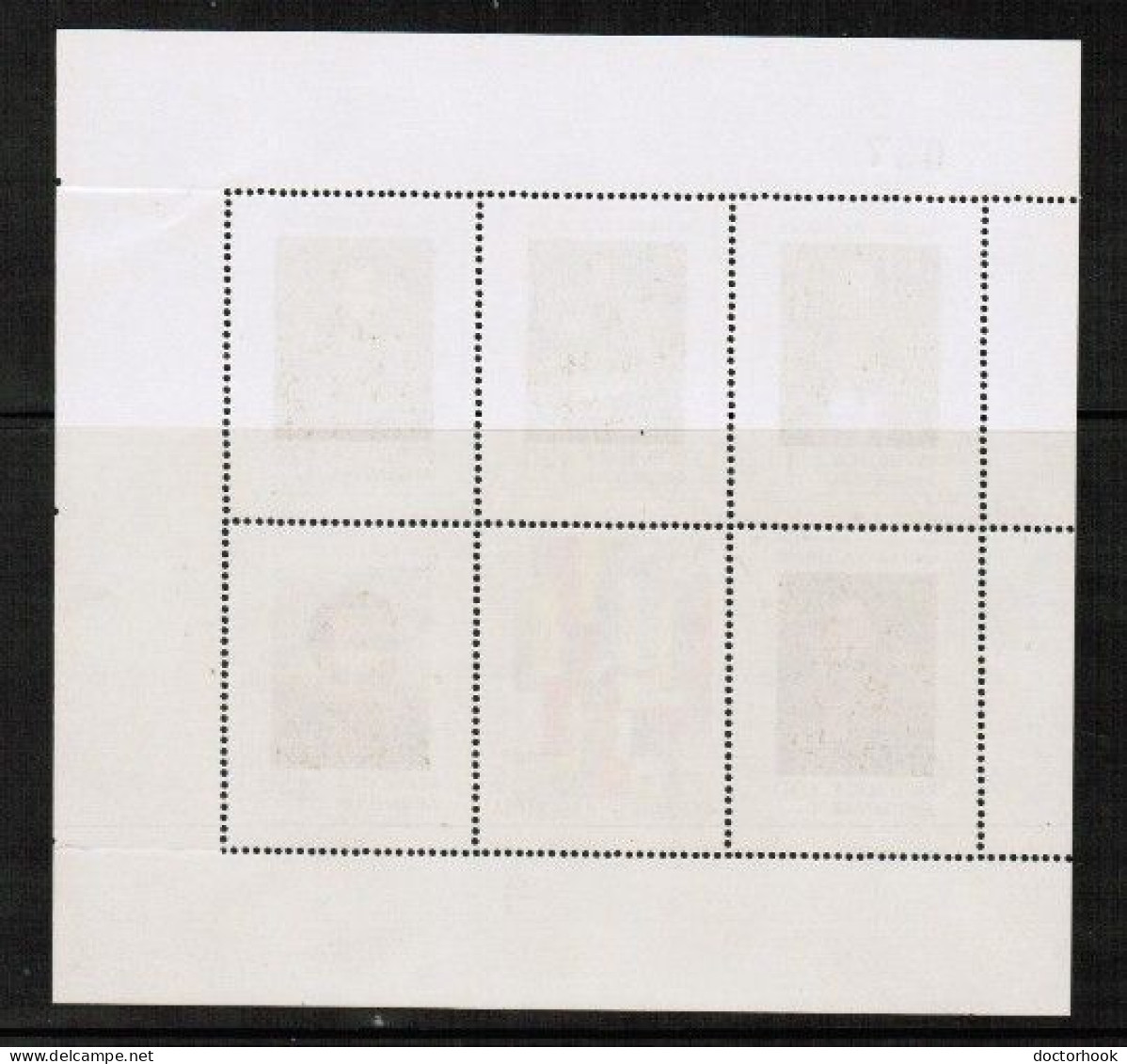 ARGENTINA   Scott # 1052** MINT NH SHEET Of 6 (CONDITION AS PER SCAN) (BK-2-21) - Hojas Bloque