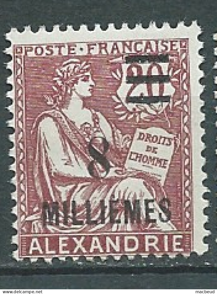 Alexandrie    - Yvert N° 69 **     - Ai 34011 - Neufs