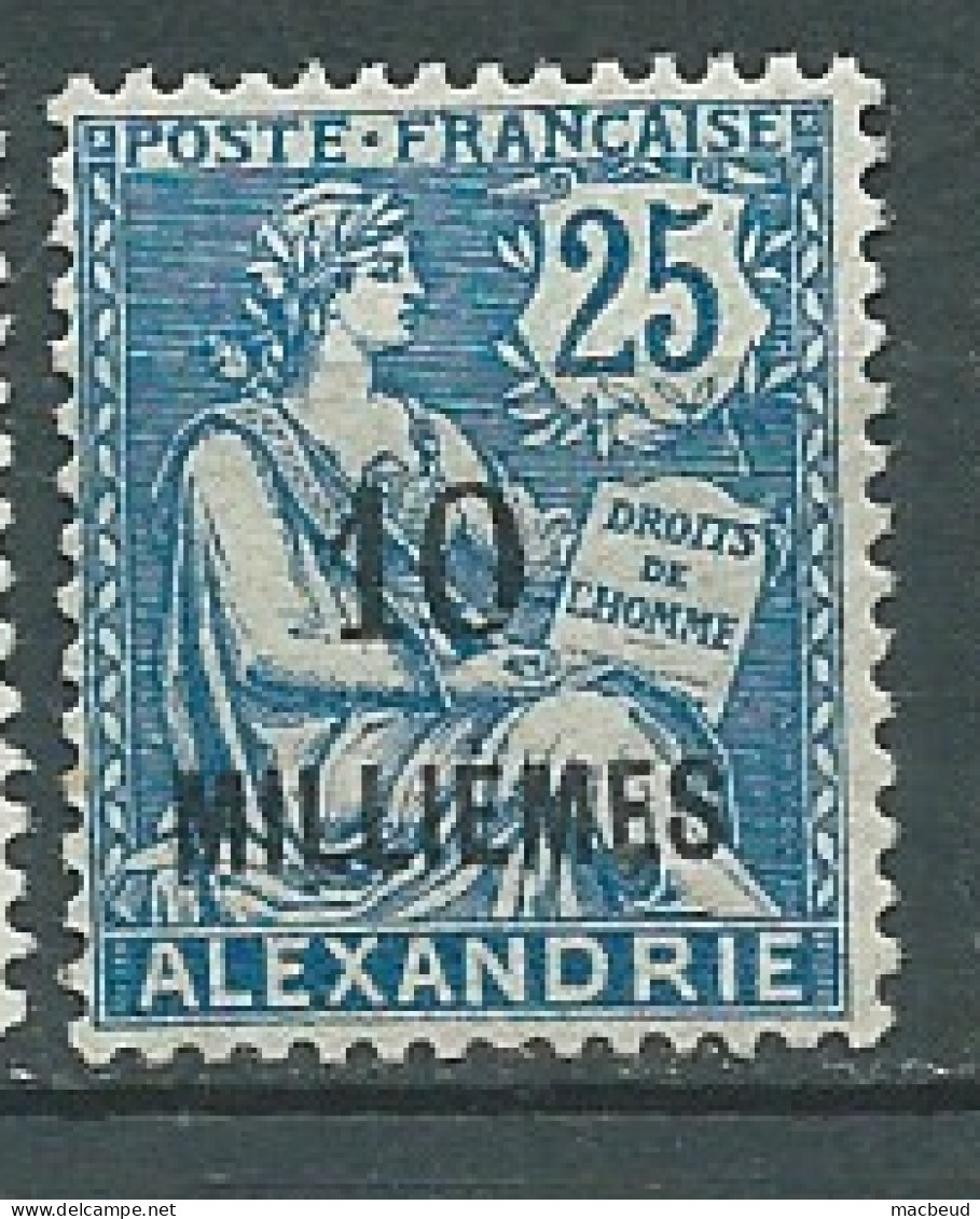 Alexandrie    - Yvert N° 55 **     - Ai 34012 - Neufs