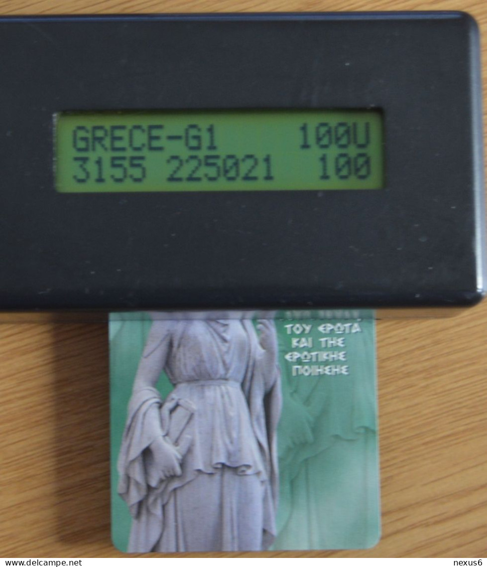 Greece - 12th Collectibles Set - The 9 Muses, Ourania & Erato (S023 - S024), 03.1999, 14.500ex, Mint - Griechenland