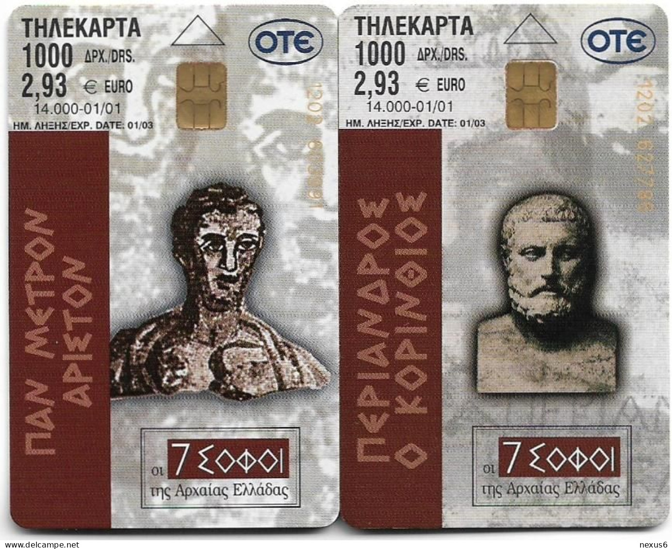 Greece - 17th Collectibles Set - 7 Wise Men - Periandros & Kleovoulos (S033 - S034) 01.2001, 14.000ex, Mint - Griechenland