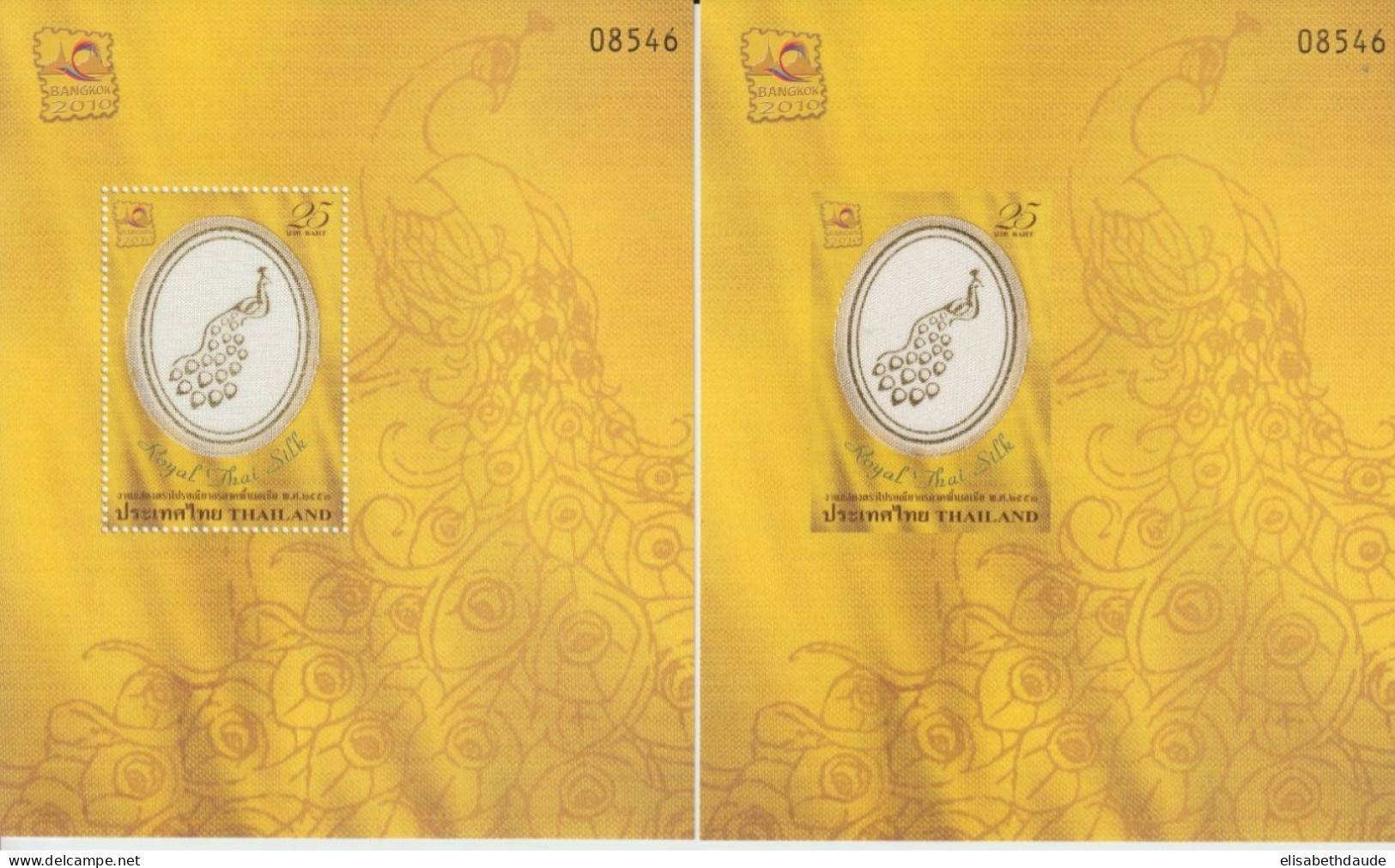 THAILANDE - 2010 - 2 BLOCS TIMBRE Sur SOIE / SILK ! - PERF.+ IMPERF ** MNH - Tailandia