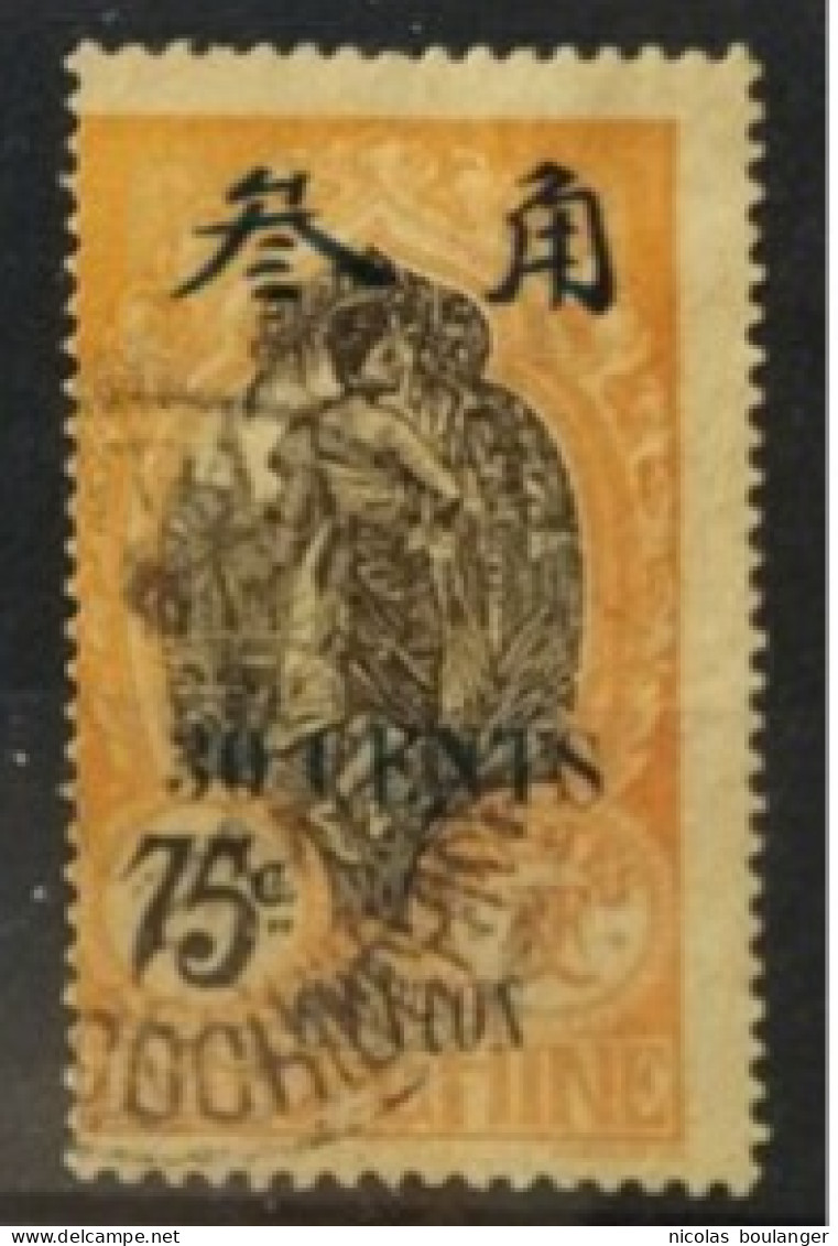 Canton 1919 / Yvert N°79 / Used - Gebraucht