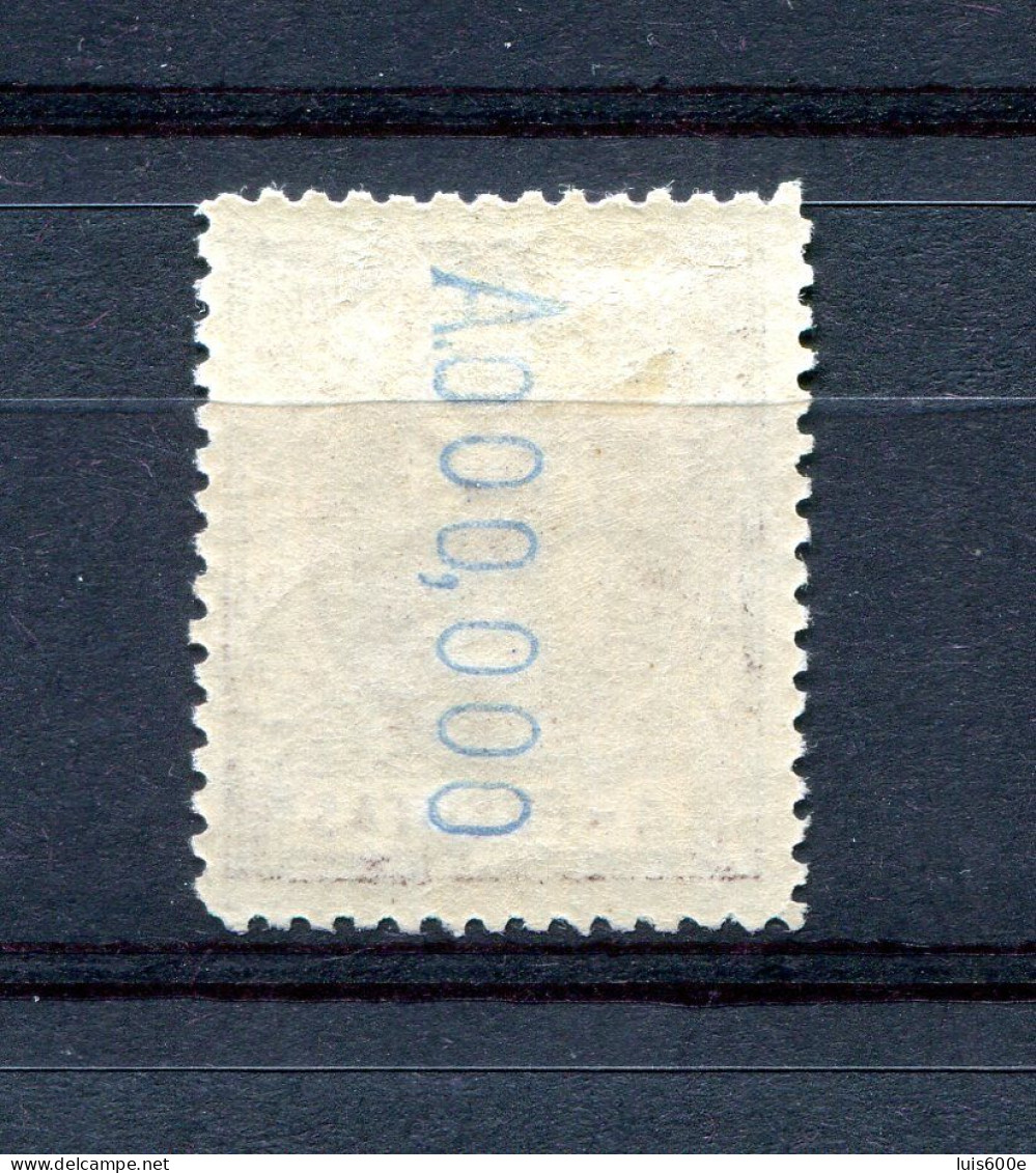 1905.ELOBEY.EDIFIL 32*.NUEVO CON FIJSELLOS(MH).CATALOGO 250€ - Annobon & Corisco