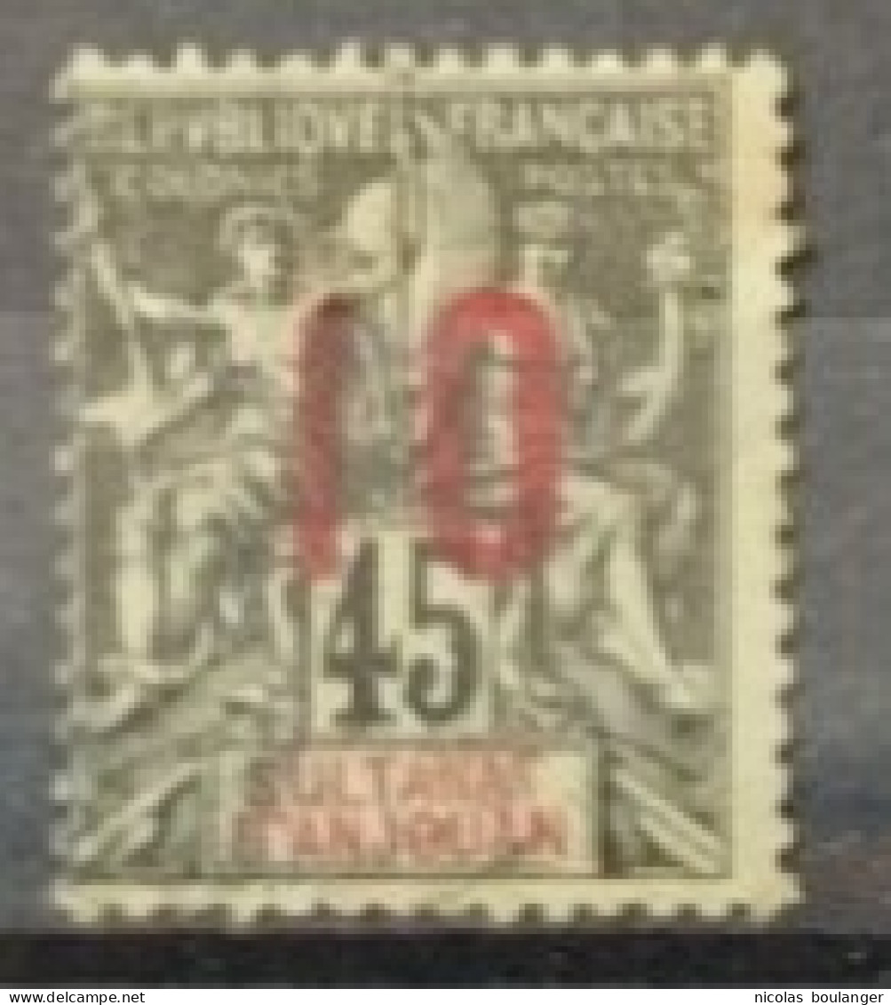 Anjouan 1912 / Yvert N°27 / Used - Usati