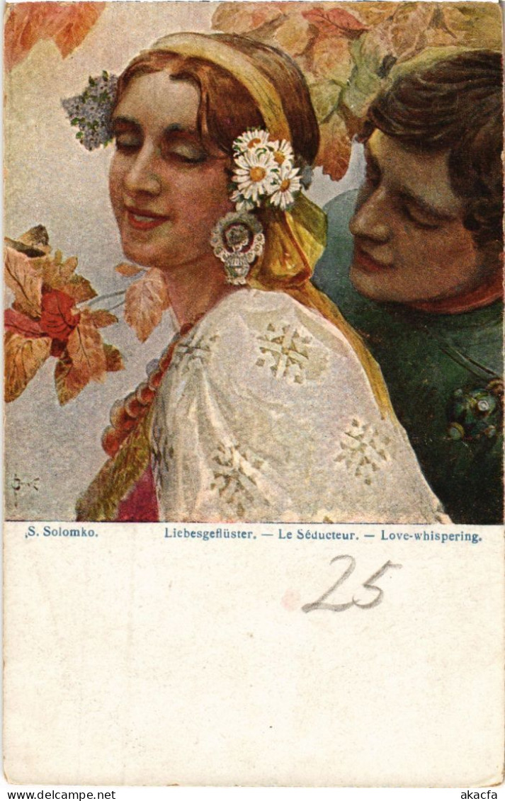 PC LOVE-WHISPERING ART NOUVEAU S. SOLOMKO RUSSIAN ARTIST SIGNED (a35927) - Solomko, S.