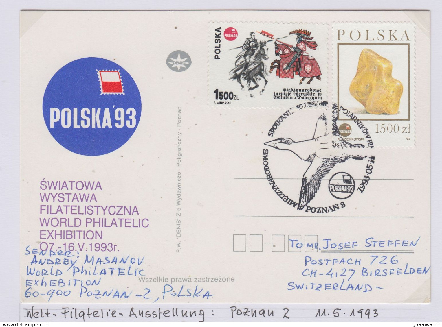 Poland World Philatelic Exhibition Polska '93 Poznan Ca 11.5.1993 (IN172C) - Cartas & Documentos