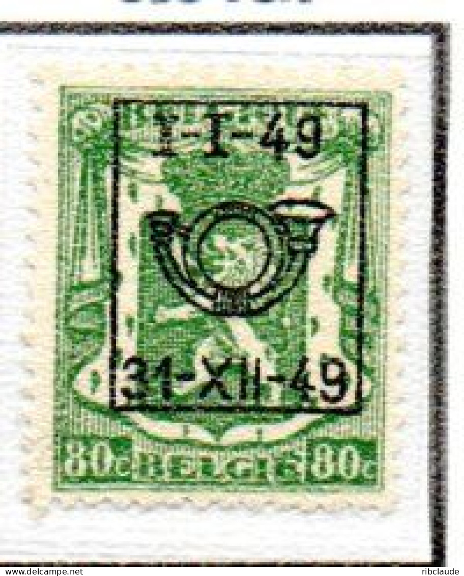 Préo Typo N°589 à 593 - Typo Precancels 1936-51 (Small Seal Of The State)