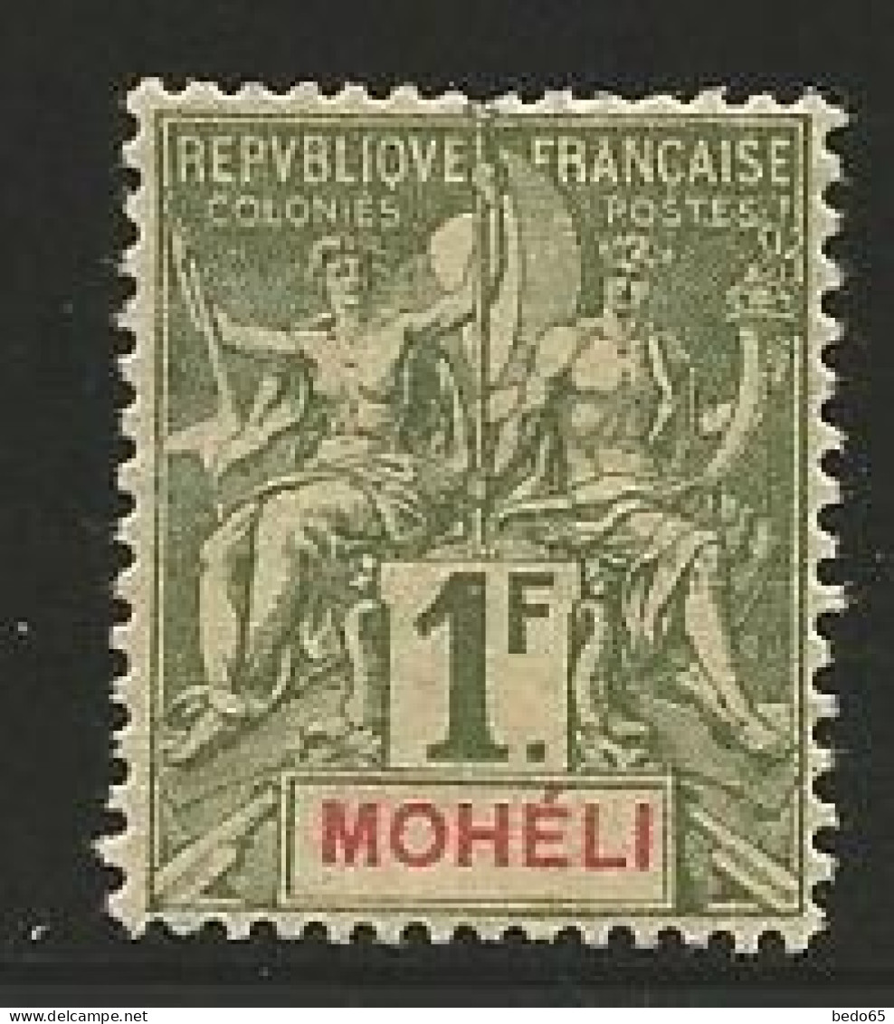 MOHELI N° 14 NEUF*   CHARNIERE / MH - Nuovi