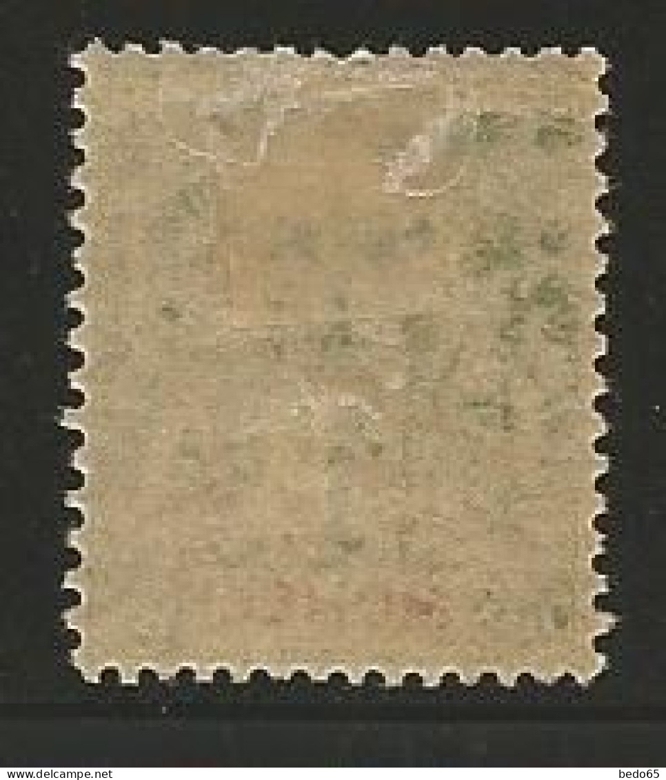 MOHELI N° 14 NEUF*   CHARNIERE / MH - Unused Stamps