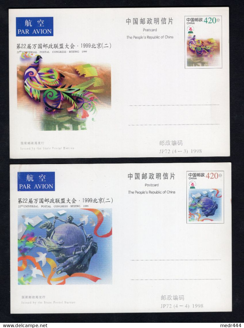 China 1999 - UPU -  22nd Universal Postal Congress Beijing 1999 - 2 Postcards - Superb*** - Brieven En Documenten