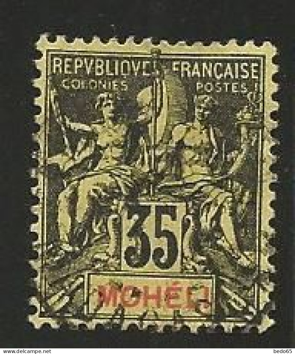 MOHELI N° 9 OBL - Used Stamps