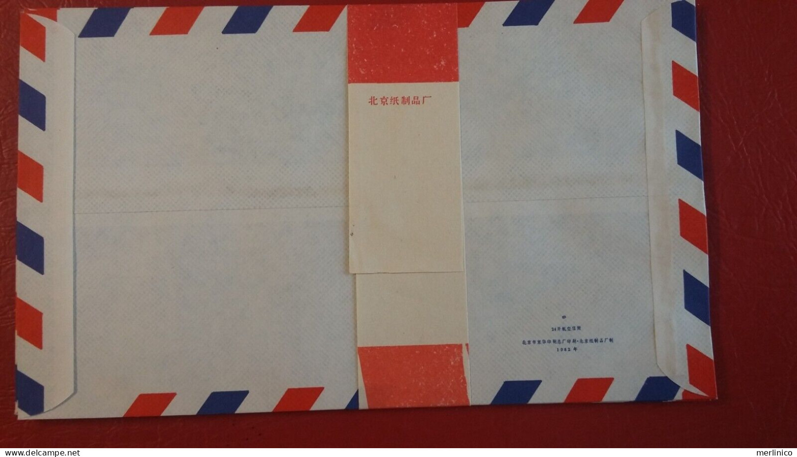 Envelopes, Vintage Envelopes, China - Supplies And Equipment