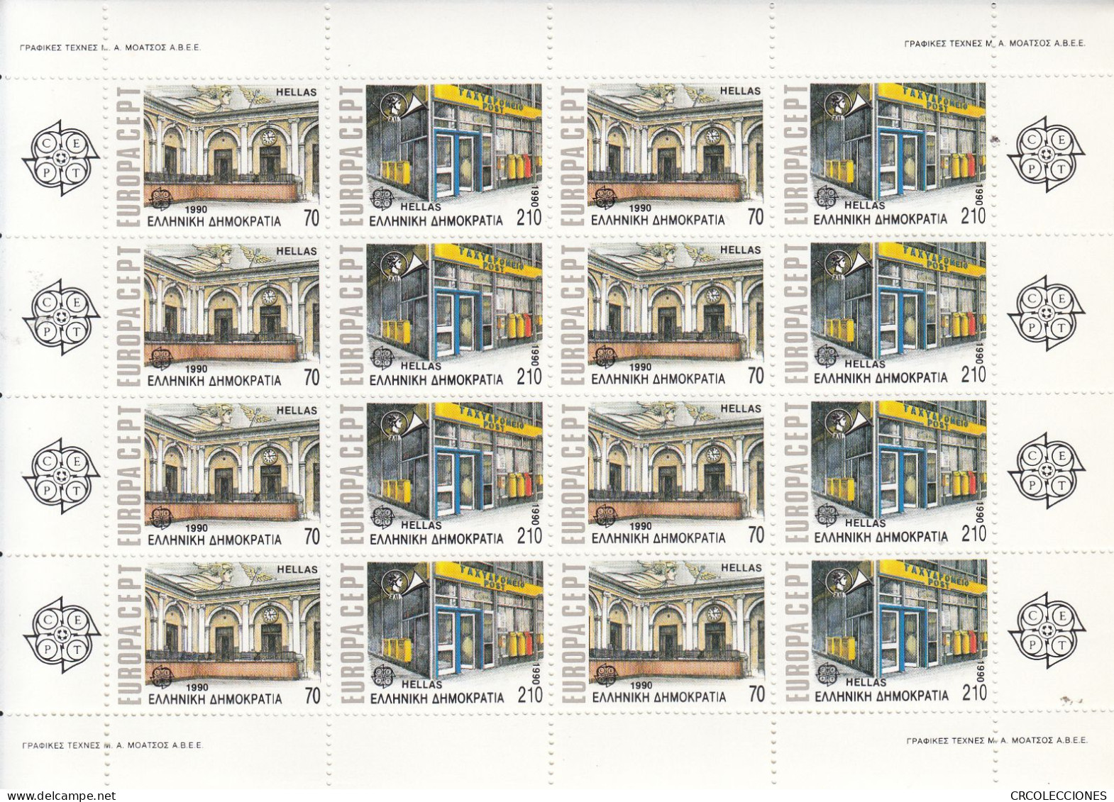 CRSEXT0361 SELLOS GRECIA TEMA EUROPA 1990 MINIPLIEGO XX SIN CHARNELA - Full Sheets & Multiples