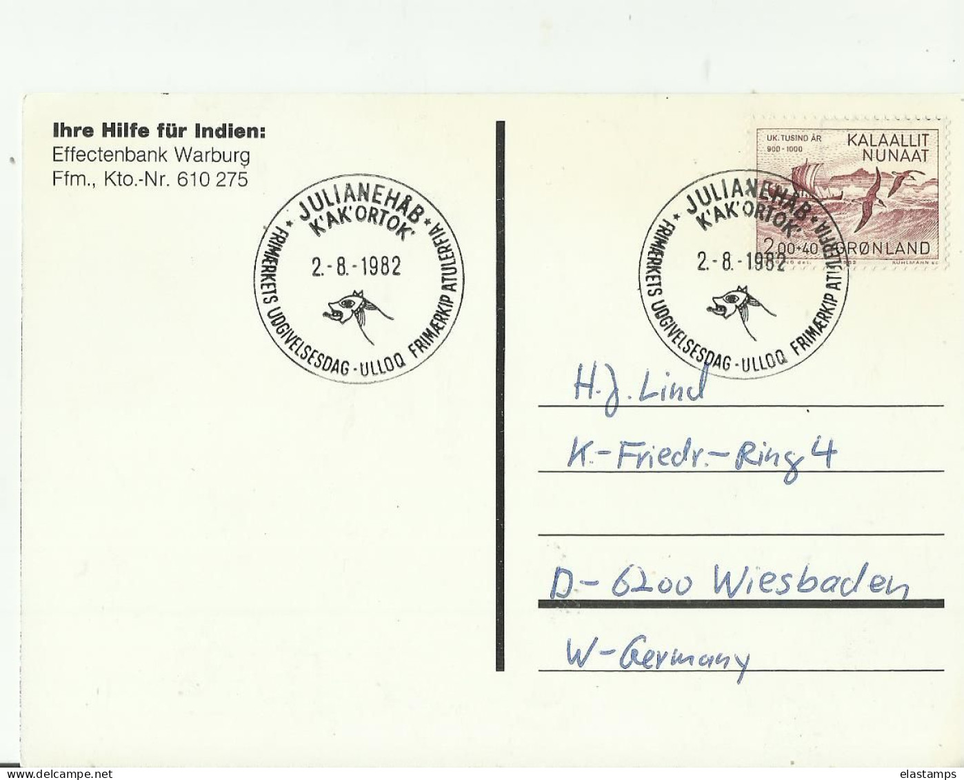 GRONLAND GS1982 - Postmarks