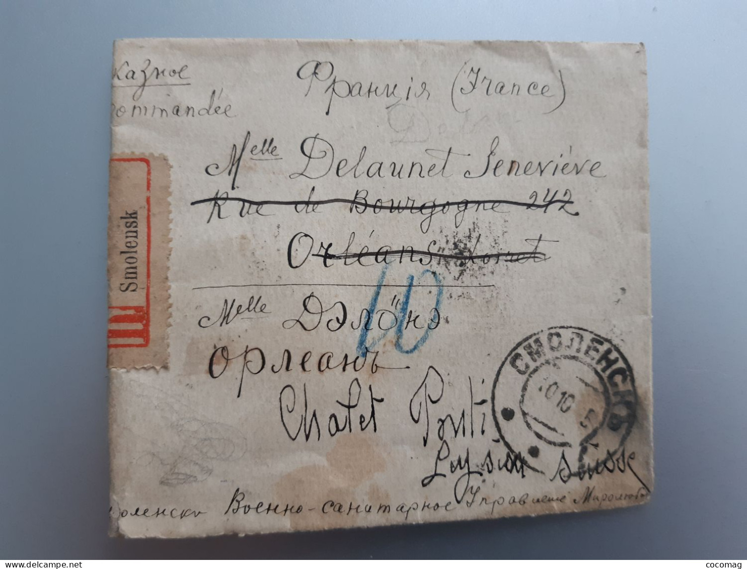 RUSSIE 1901- Oblitération De Smolensk Cachet De Cire Recommandé Envoyé En FRANCE ET LYSIN SUISSE - Maschinenstempel (EMA)