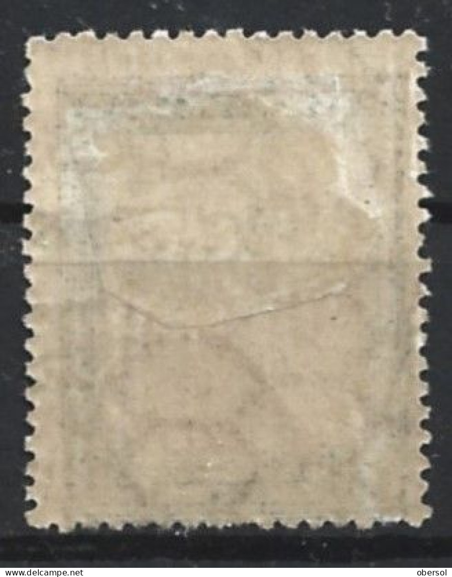 Argentina 1916 Independence Centenary San Martin TOP Value MH Stamp ** HCV ** - Nuevos