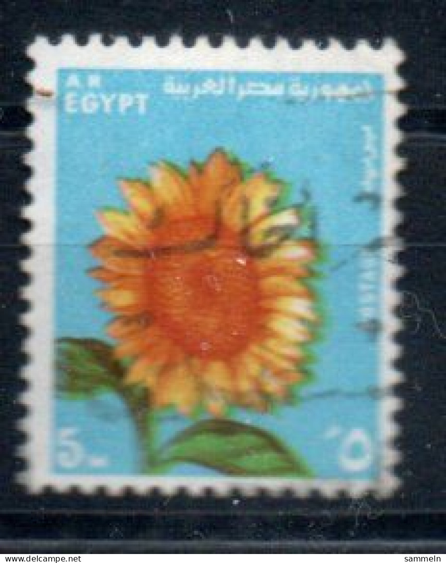 Ägypten 1058 Canc Sonnenblume - EGYPT / EGYPTE - Gebraucht