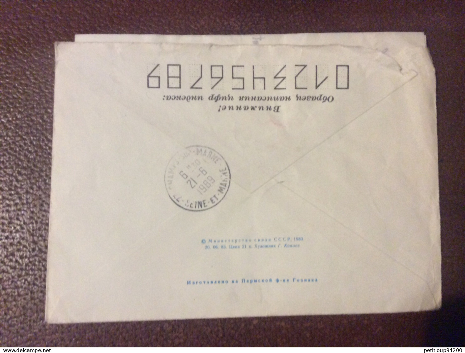 LETTRE URSS  Moscou>Croissy-Beaubourg  AÉRIEN  RECOMMANDEE  Annee 1989 - Cartas & Documentos