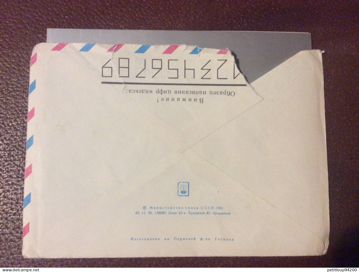 LETTRE URSS  Moscou>Paris  AÉRIEN  RECOMMANDEE  Annee 1989 - Cartas & Documentos