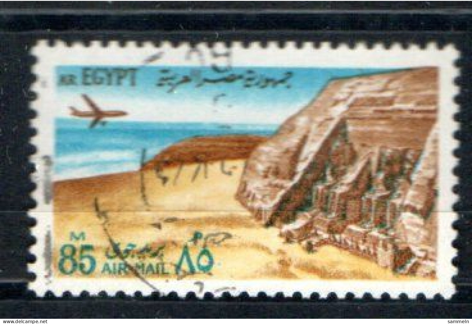 Ägypten 1097 Canc Abu Simbel - EGYPT / EGYPTE - Gebraucht