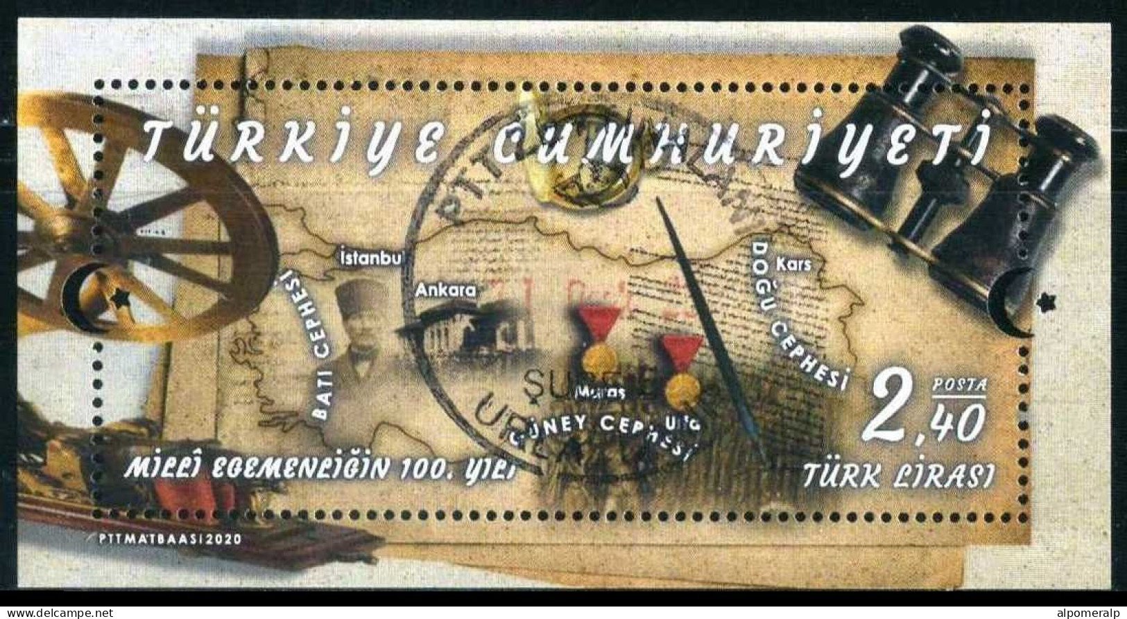 Türkiye 2020 Mi 4563 [Block 198] Centenary Of National Sovereignty, Map Of Türkiye With Resistance Fronts, Binoculars - Gebraucht