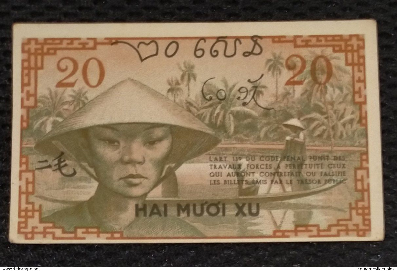 Indochine Indochina Vietnam Viet Nam Laos Cambodia 20 Cents AU Banknote Note 1939 - Pick # 86c / 2 Photos - Indochine