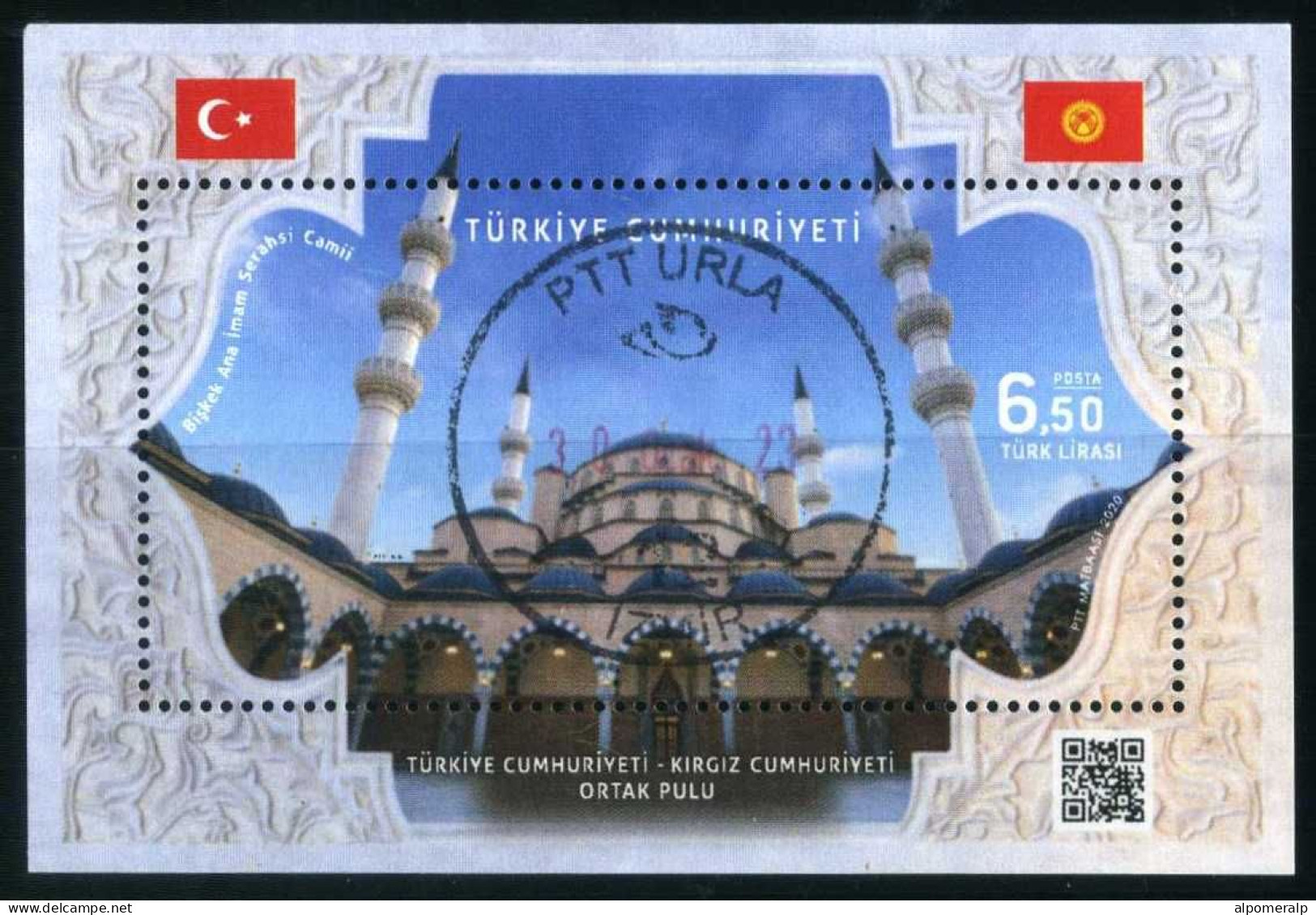 Türkiye 2020 Mi 4622 [Block 205] Kyrgyzstan Joint Issue: Mosque, Bishkek Main Imam Serahsi Mosque - Oblitérés