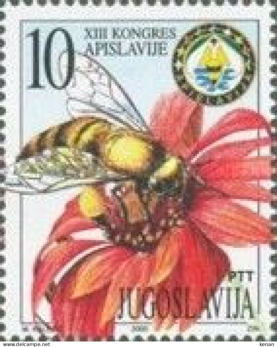 Yugoslavia, 2000, Mi: 2988 (MNH) - Abeilles
