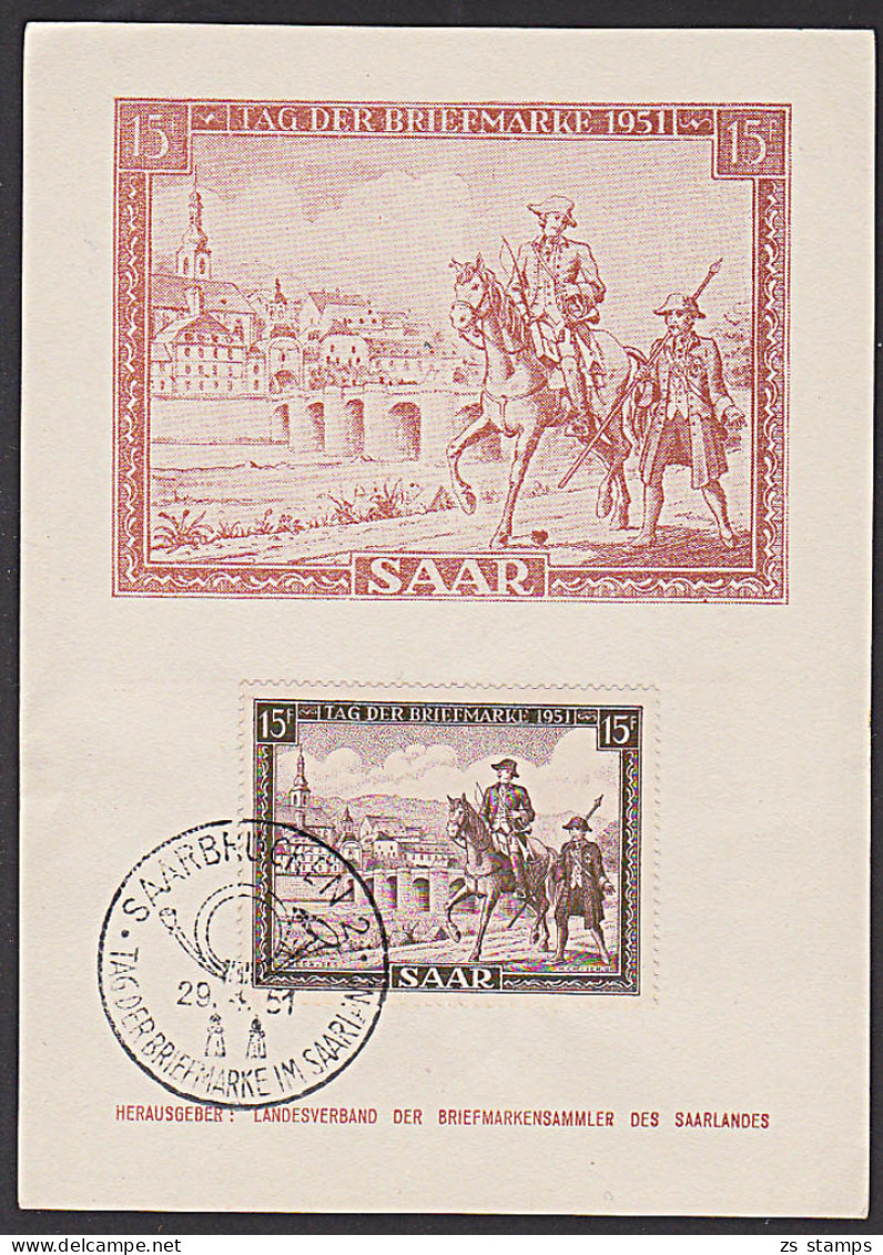 MC 305 Tag Der Bfm 1951 FDC Postbote Zu Pferd SoSt. Saarbrücken Maxkarte MC - Maximumkaarten