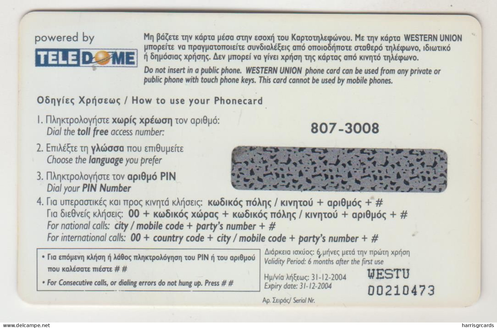 GREECE - Phone Card 10' Free Western Union , Teledome Prepaid Card ,10 M, Mint - Griechenland