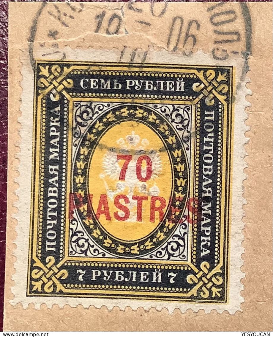 SCARCE 70 PIA On Part Cover CONSTANTINOPLE Russian Levant 1903 Sc.39(Bureaux Russes Russia Russie Levante Turkey Turquie - Levant