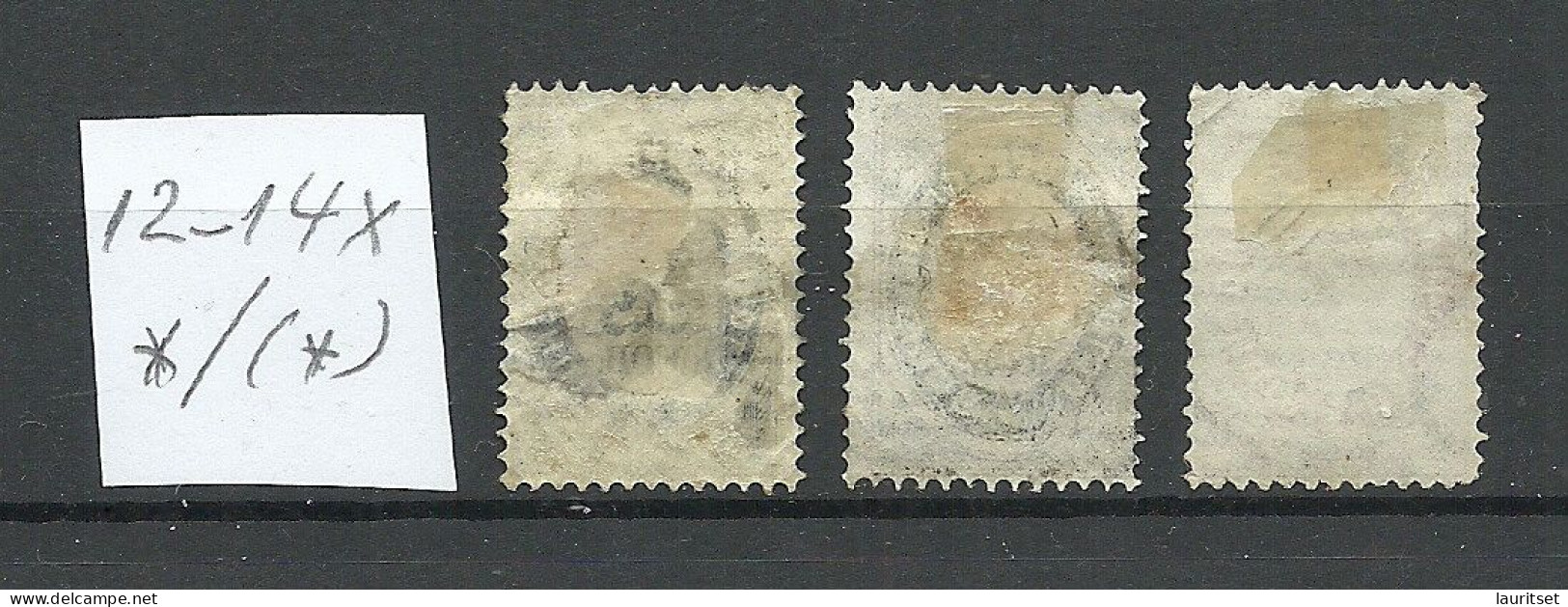 RUSSLAND RUSSIA 1879 Levant Levante Michel 12 - 14 X, Unused MH/(*) - Turkish Empire