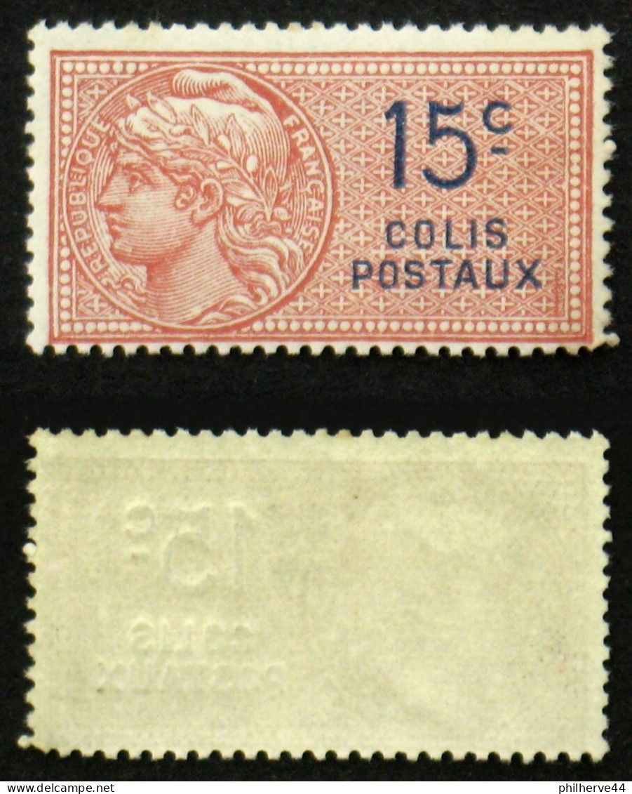 COLIS POSTAUX N° 33 Neuf N** TB Cote 10€ - Neufs