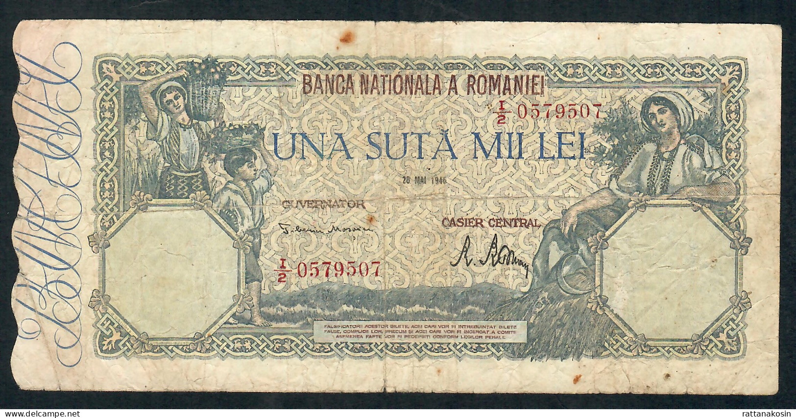 ROMANIA  P58  100.000 LEI  28.5.1946  #I/2    FINE - Roumanie