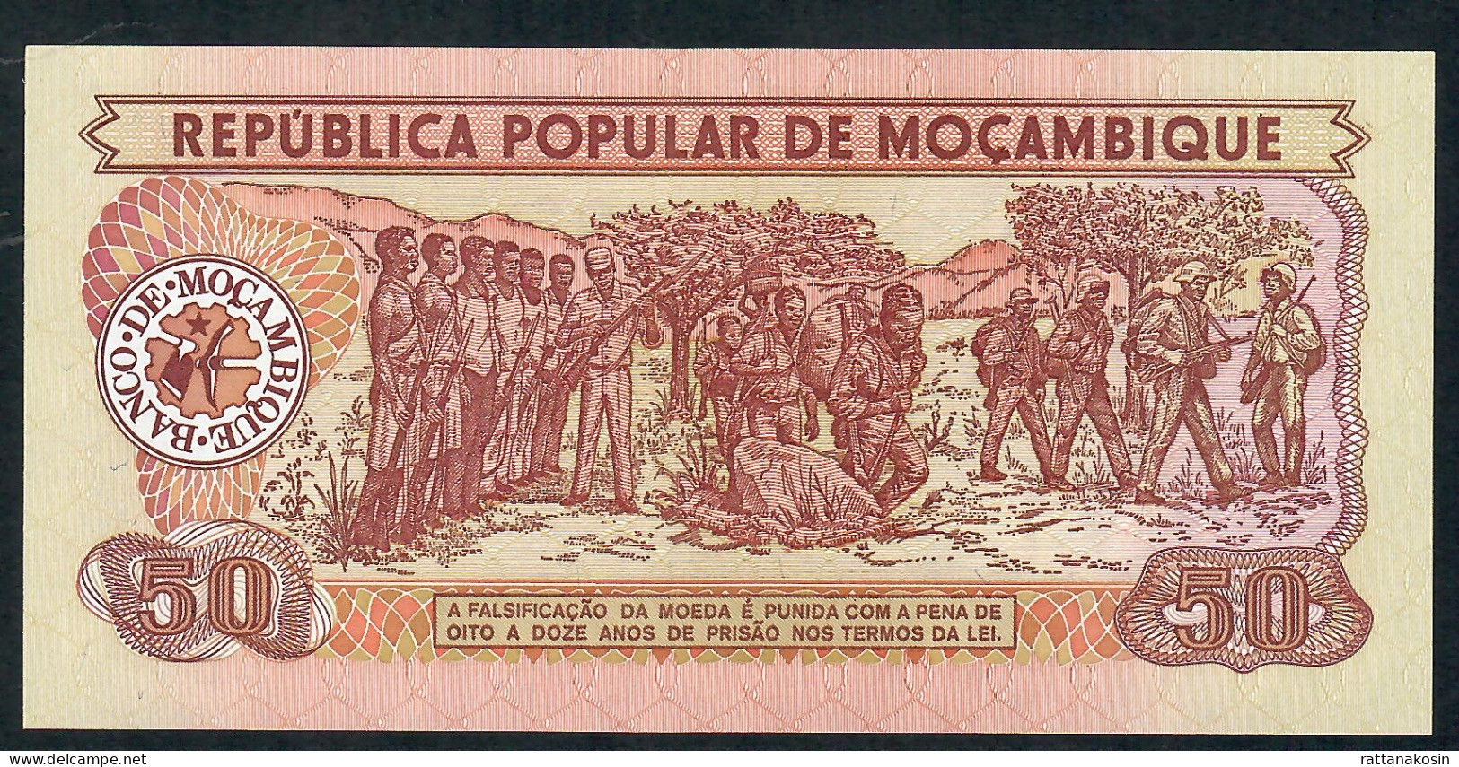 MOZAMBIQUE P129b 50 METICAIS 1986 #AK    UNC. - Moçambique