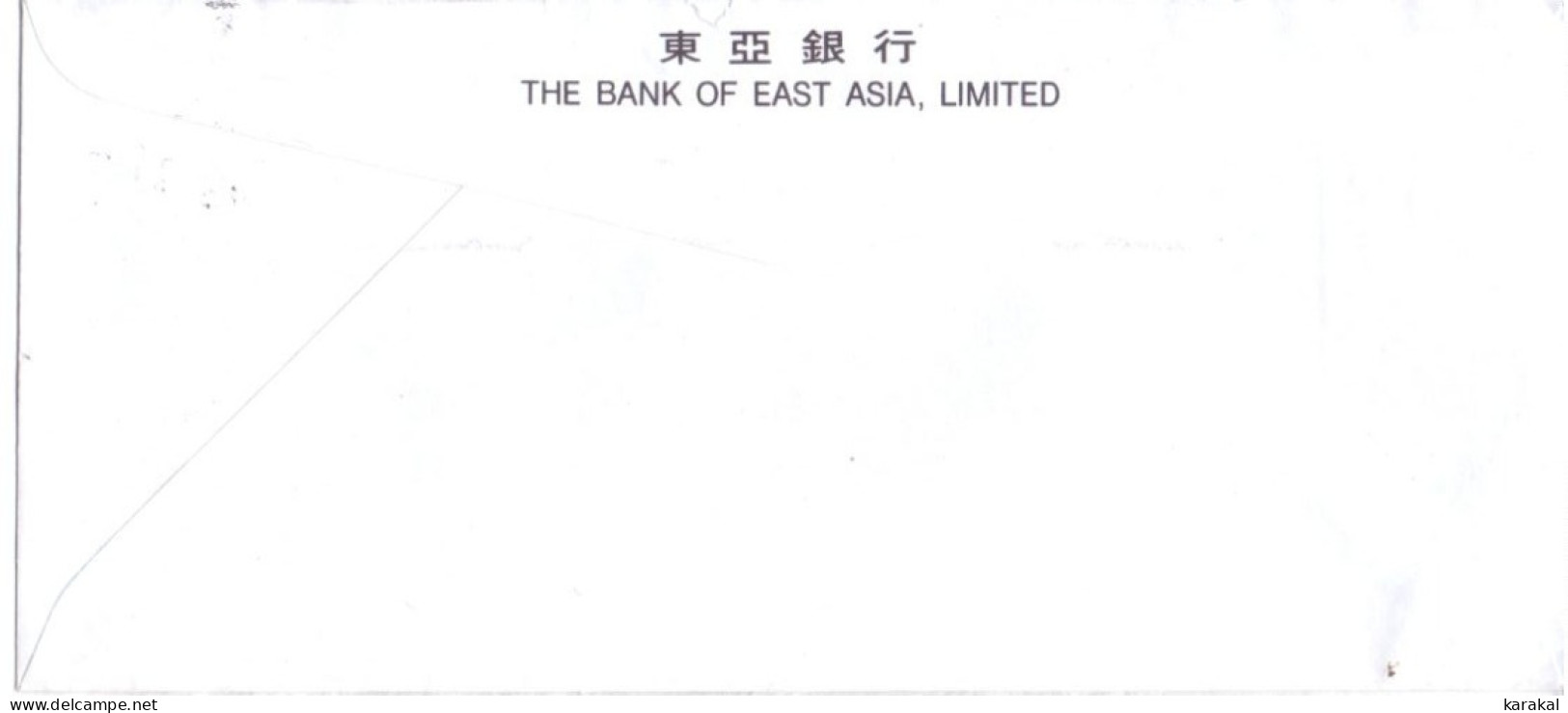 Bank Mail China Chine Taiwan Registered Letter Recommandée From Taipei To Bruxelles Belgium - Lettres & Documents