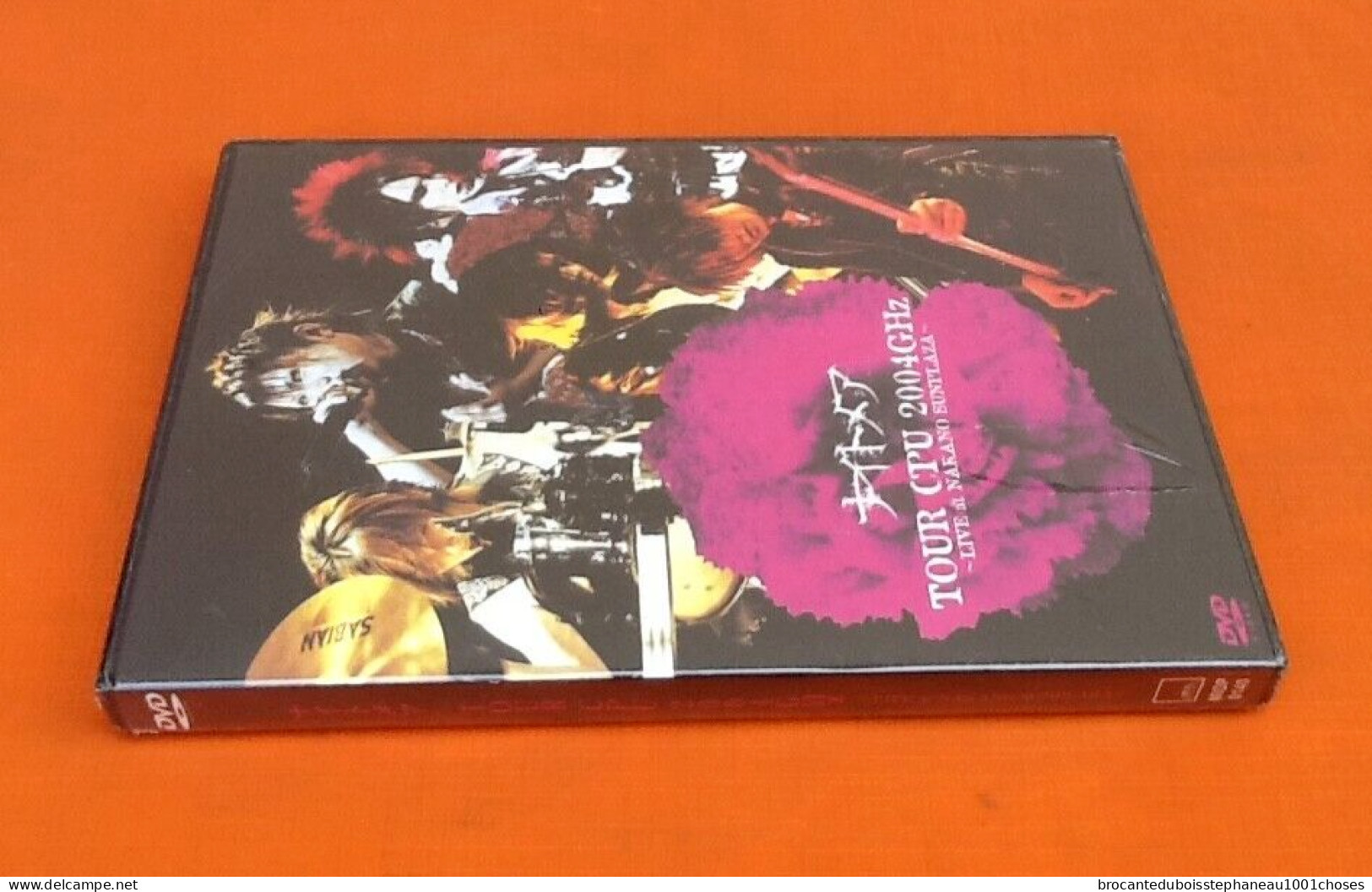 (sous Blister) DVD  Nightmare Tour CPU 2004 GHz (2005)  Live At Nakano Sunplaza - Concert & Music