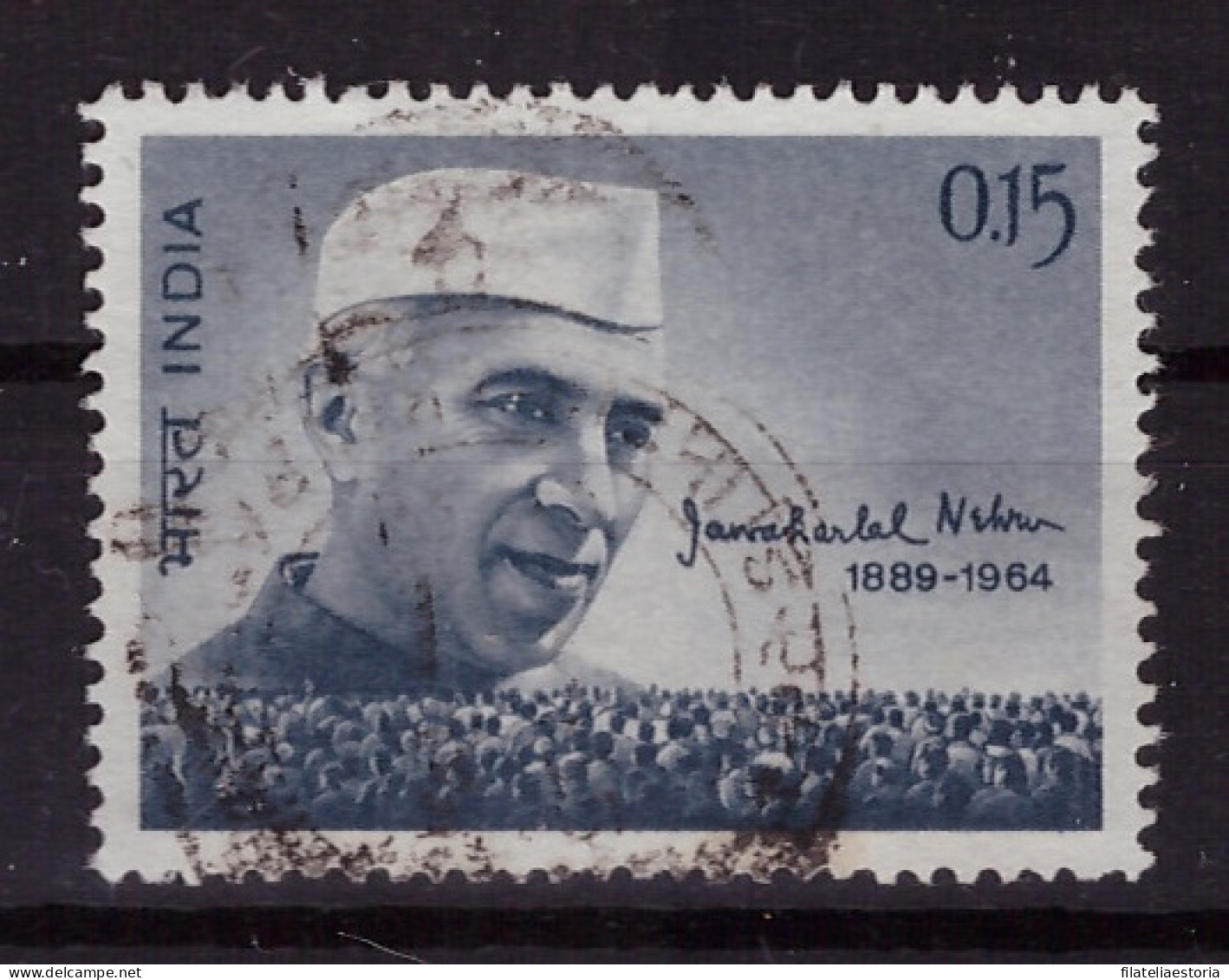 Inde 1964 - Oblitéré - Nehru - Michel Nr. 373 Série Complète (ind283) - Oblitérés