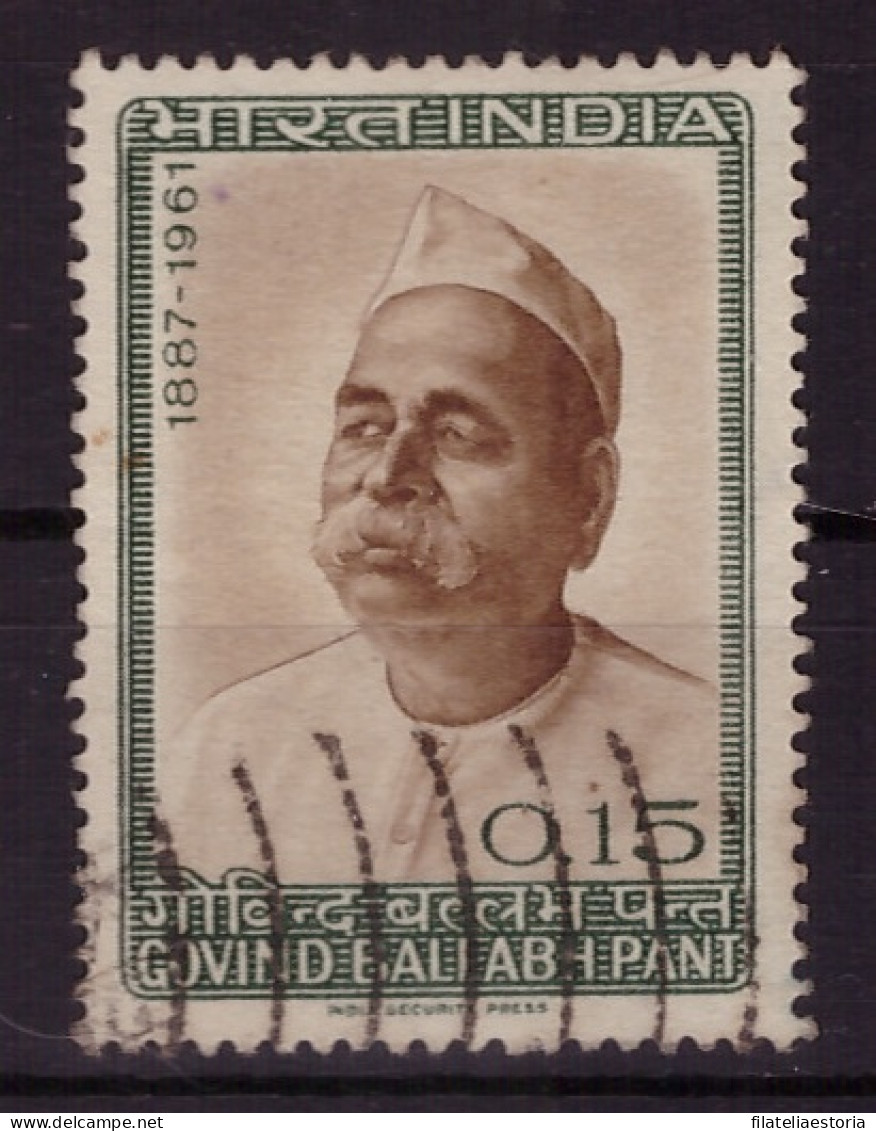 Inde 1965 - Oblitéré - Célébrités - Michel Nr. 401 Série Complète (ind289) - Used Stamps