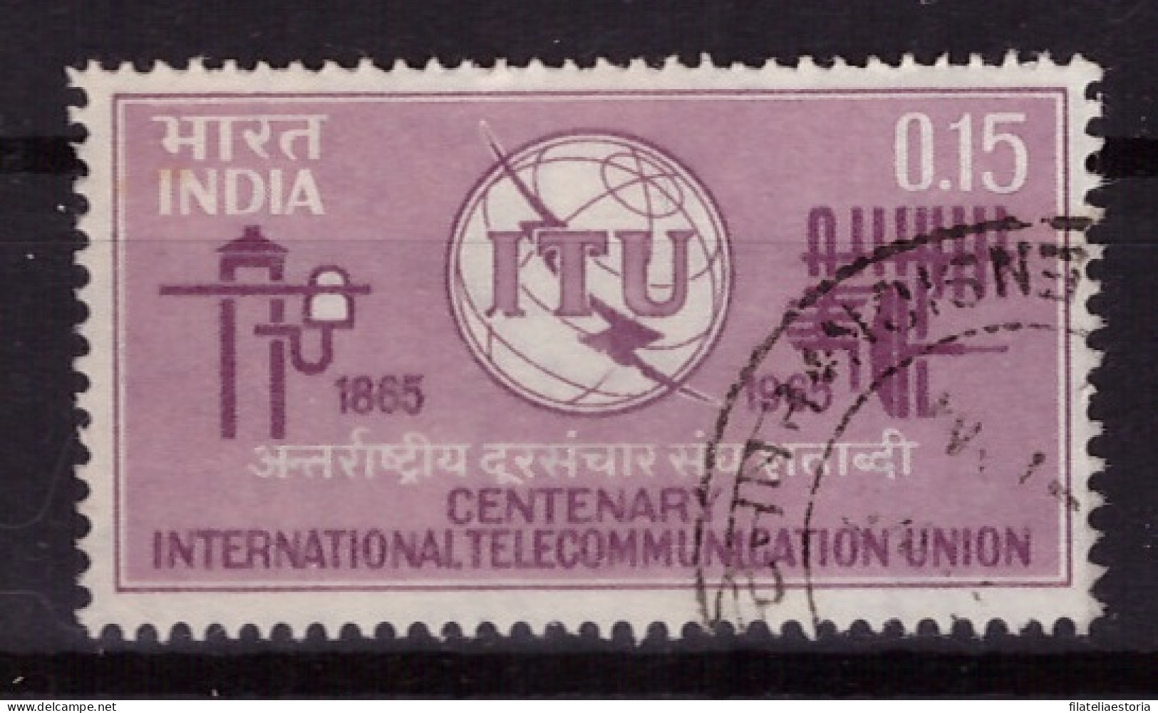 Inde 1965 - Oblitéré - Télécom - Michel Nr. 386 Série Complète (ind288) - Oblitérés