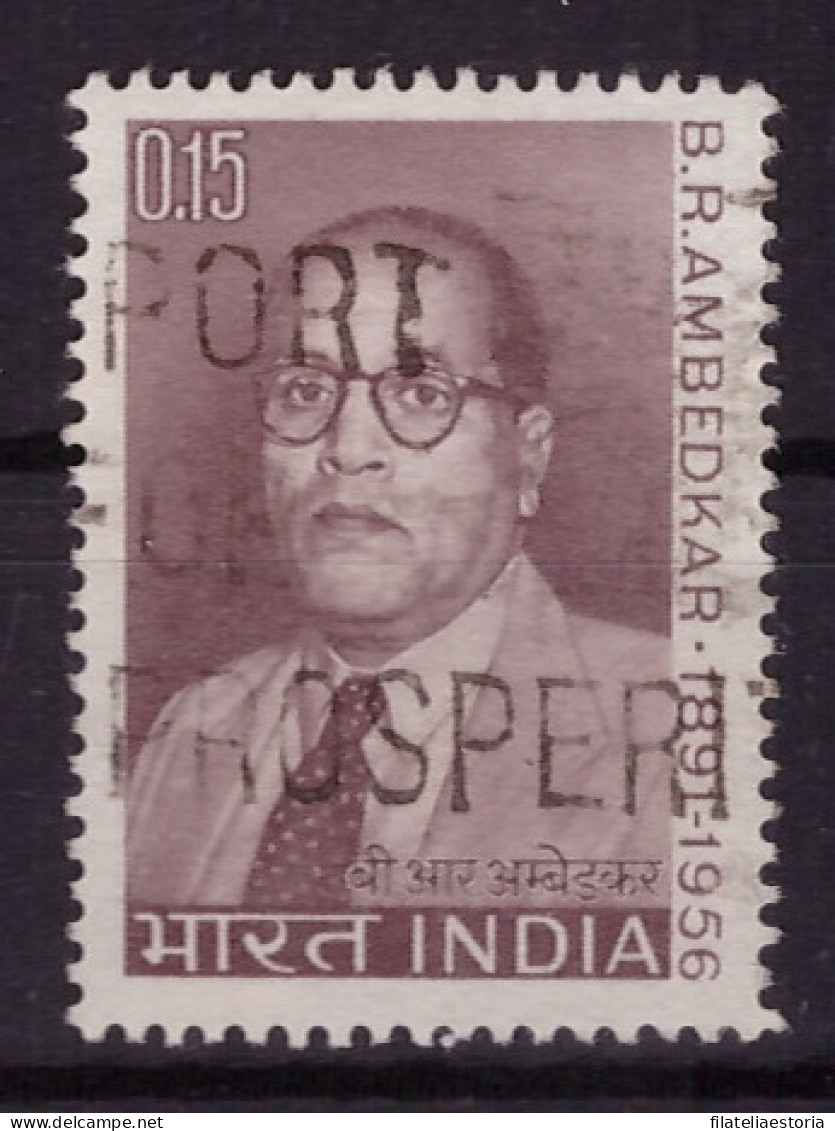 Inde 1966 - Oblitéré - Célébrités - Michel Nr. 409 Série Complète (ind293) - Used Stamps